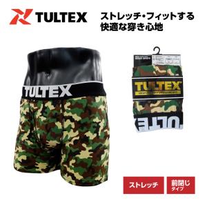 TULTEX（タルテックス） 【在庫限り大特価】「TL B103 ボーダー柄