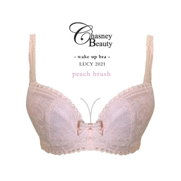 ChasneyBeauty チェスニービューティー ルーシー ウェイクアップブラ ピーチブラッシュ ...