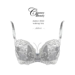 ChasneyBeauty チェスニービューティー アンバー ウェイクアップブラ シルバー 補整下着 脇肉 育乳 ブラジャー 3/4カップブラ 厚手パッド付｜h-blue