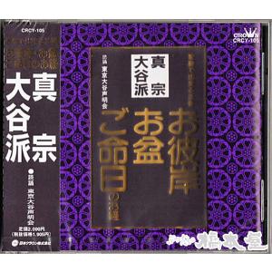 高橋幸宏 タカハシユキヒロ / WORLD HAPPINESS 【4CD+Blu-ray+豪華
