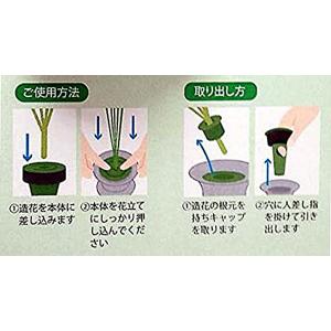 お墓の花立キャップMサイズ(1対)【お墓】【造...の詳細画像3