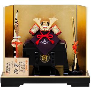 五月人形 初節句 大越忠保作 鎧 鎧兜 鎧飾り 武田信玄 子供の日 端午の