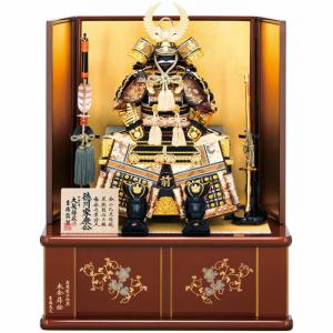 久月 五月人形 久月作 お祝い 鎧飾り 彫金仁王大鎧飾り 正絹緋縅12号