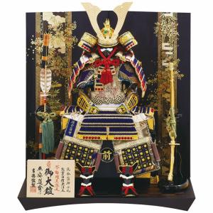 ※要在庫確認 五月人形 鎧飾り 吉徳大光 道齋作 正絹紺肩取縅 純金箔押鎧8号床飾り 端午の節句