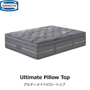 SIMMONS（シモンズ） シモンズベッド シグネチャー ピロートップ