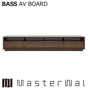 masterWal テレビ台 ウォールナット　バスAVボード　Ｗ2000 MASTERWAL（マスターウォール） バスAVボード BASS AV BOARD (W2000