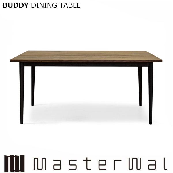 マスターウォール バディー ダイニングテーブル W2000×D900mm BUDT-20090 ウォ...