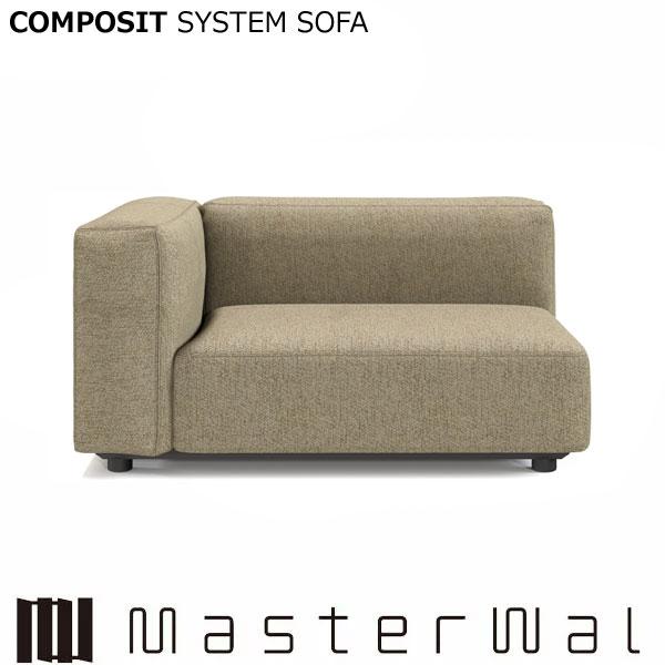 マスターウォール コンポジット システムソファー ワンアーム130L/R CSSO-OA130L/R...