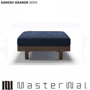 MASTERWAL（マスターウォール） デニッシュ グランデソファー
