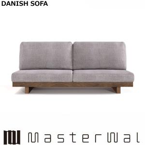 マスターウォール デニッシュ ソファー 2シーター160 RANK2 ウォールナット DANISH SOFA DNSO-2S160 Masterwal 正規販売店｜h-conet