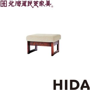 飛騨産業 北海道民芸家具 ソファ1P HM103A カバ材 一人掛け 飛騨高山
