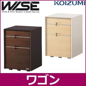KOIZUMI（コイズミ） 学習机 WISE ワイズ KWD-232MW KWD-632BW 105