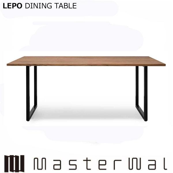 マスターウォール レポ ダイニングテーブル W1400×D650mm ウォールナット LEPO DI...