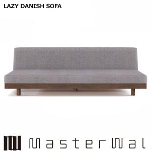 マスターウォール レイジーデニッシュ ソファー アームレス3シーター180 RANK1〜RANK8 LAZY DANISH SOFA LZSO-AL3S180 Masterwal エディションストア福井
