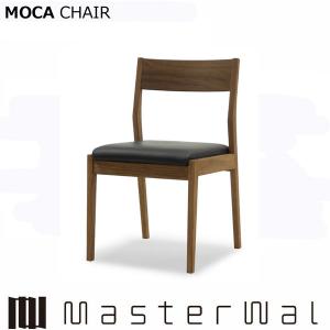 MASTERWAL（マスターウォール） シーオーアールツーチェア COR2