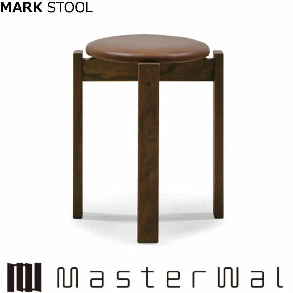 マスターウォール マークスツール MARK STOOL RANK3 ウォールナット Masterwa...