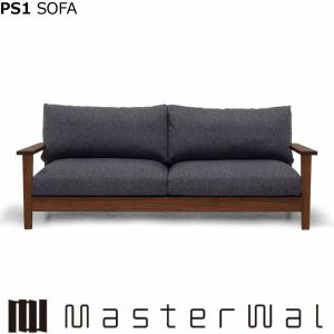 マスターウォール PS1 SOFA 3シーター201 RANK3 Picchio ピッキオ ピーエスワン ソファー ウォールナット PS1-3S201 Masterwal エディションストア福井｜h-conet