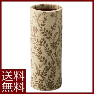 傘立て アンブレラスタンド 陶器製 透かし彫りアート ブラック モダン