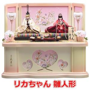 年モデル 久月 リカちゃん 正規品 収納飾り 雛人形 リカちゃん 収納飾り シリアル入 ひな人形 りかちゃん りかちゃん 親王飾り おひなさま お雛様 Ri 1ha H Conet