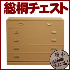 高評価のクリスマスプレゼント 婚礼 手造り 桐たんす 和タンス ブライダル 婚礼 5段 桐タンス 着物 桐チェスト 手造り 桐箪笥 高級 府中総桐タンス 桐箪笥 日本製 Sougiri H Conet