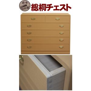 高評価のクリスマスプレゼント 婚礼 手造り 桐たんす 和タンス ブライダル 婚礼 5段 桐タンス 着物 桐チェスト 手造り 桐箪笥 高級 府中総桐タンス 桐箪笥 日本製 Sougiri H Conet