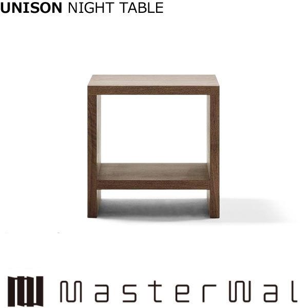 マスターウォール ユニゾン ナイトテーブル（W350 D350 H350）UNISON NIGHT ...