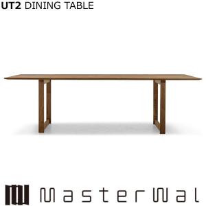 MASTERWAL（マスターウォール） ワイルドウッド ダイニングテーブル 