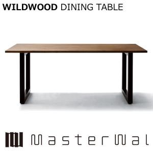 マスターウォール ワイルドウッド ダイニングテーブル W1600×D850mm ウォールナット WILDWOOD DINING TABLE WWDT16085SL Masterwal 正規販売店｜h-conet