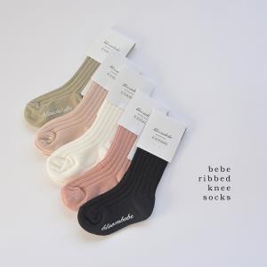 ベビー服 子供服 ベビー赤ちゃん 靴下 ベーシック カラー展開豊富