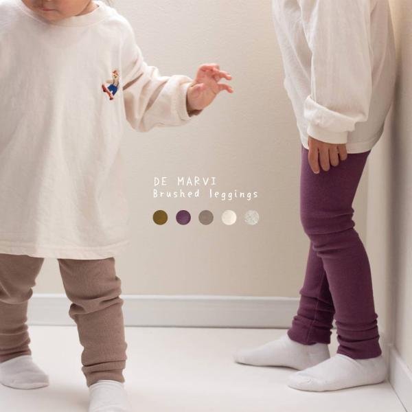 子供服 キッズ ジュニア レギンス スパッツ  demarvi マルビ 通園 通学 小学生 男の子 ...