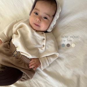 ベビー服 子供服 赤ちゃん 長袖 カットソー ロングｔ 白 カーキ ブラウン 男の子 女の子 70 80 90 T21 2 H Garden 通販 Yahoo ショッピング