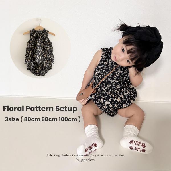 ベビー服 子供服 赤ちゃん 上下セット セットアップ ノースリーブ ブルマ 夏 タンクトップ 花柄 ...