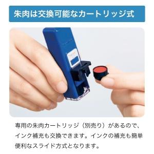 シャチハタ ディズニー ハンコ・ベンリ ワンタ...の詳細画像4