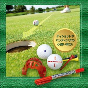 アートライン ゴルフマスターマーカー CP