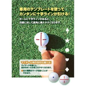 アートライン ゴルフマスターマーカー CPの詳細画像2