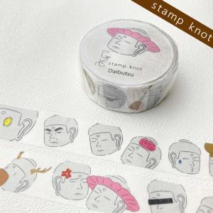 Creator 木枯蓮 マスキングテープ 大仏 CP