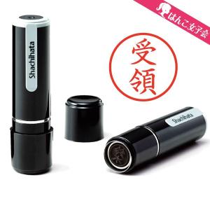 宅配ボックス シャチハタ ネーム9 受領 印鑑 はんこ CP