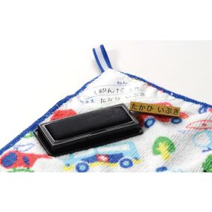 お名前スタンプ プチ はんこ CPの詳細画像3