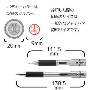 シャチハタ ネームペン 印鑑付 ボールペン シ...の詳細画像3