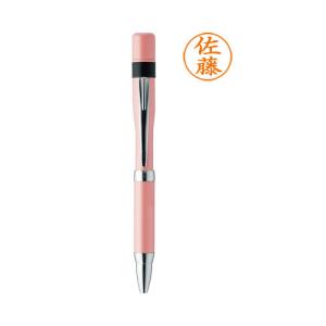 シャチハタ ネームペン 訂正印付 ボールペン ...の詳細画像1
