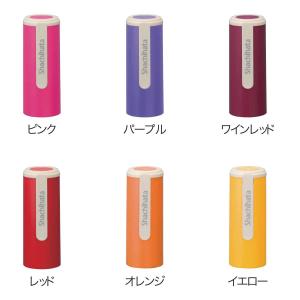 シャチハタ ネーム9 着せ替えパーツ カラーホ...の詳細画像1