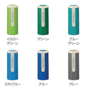 シャチハタ ネーム9 着せ替えパーツ カラーホ...の詳細画像2