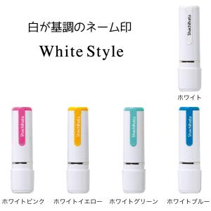 シャチハタ ネーム9 くすみ 文具女子 SNS...の詳細画像5