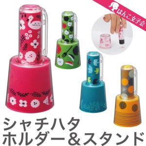 印鑑スタンド かわいいの商品一覧 通販 Yahoo ショッピング