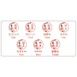 シャチハタキャップレス9 ネコをデザインしたネ...の詳細画像2
