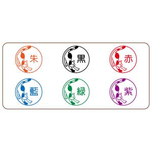 シャチハタキャップレス9 ネコをデザインしたネ...の詳細画像3