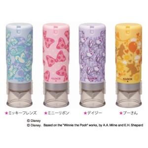 シャチハタ ディズニー キャップレス9 完成品...の詳細画像1