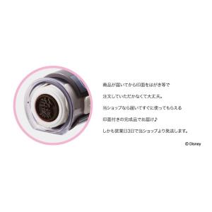 シャチハタ ディズニー キャップレス9 文具女...の詳細画像3