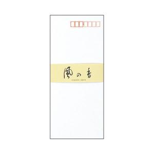 日本ノート 封筒 長形4号 フウ36 風の香 白 1冊（10枚入り） 郵便番号枠あり 封かんテープ付き（直送品）