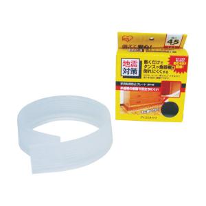 アイリスオーヤマ IRIS 247425 防災用品 家具転倒防止プレート(1200×45mm) JTP-120 1枚(1個) 310-5903（直送品）｜LOHACO 直送品グループ1